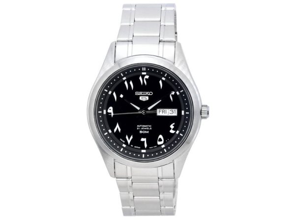 SNKP21J1 Rokas pulkstenis Seiko SNKP21J1